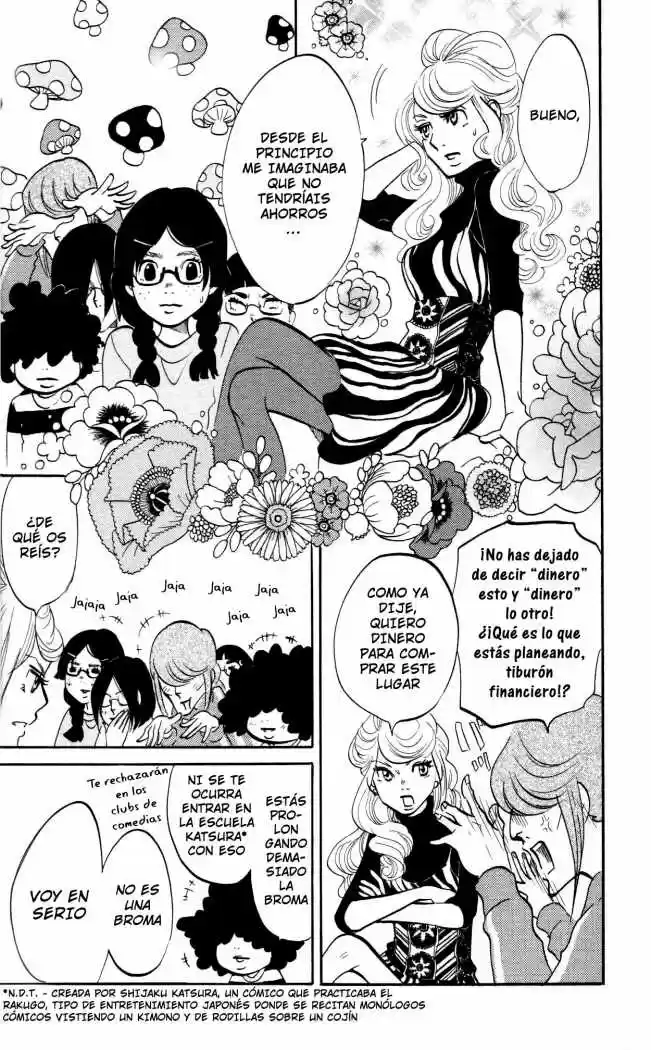 Kuragehime (2008) - Capítulo 13 - Página 11 - LectorTMOo