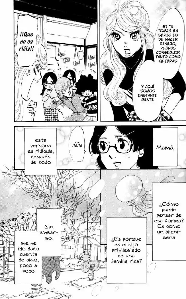 Kuragehime (2008) - Capítulo 13 - Página 12 - LectorTMOo