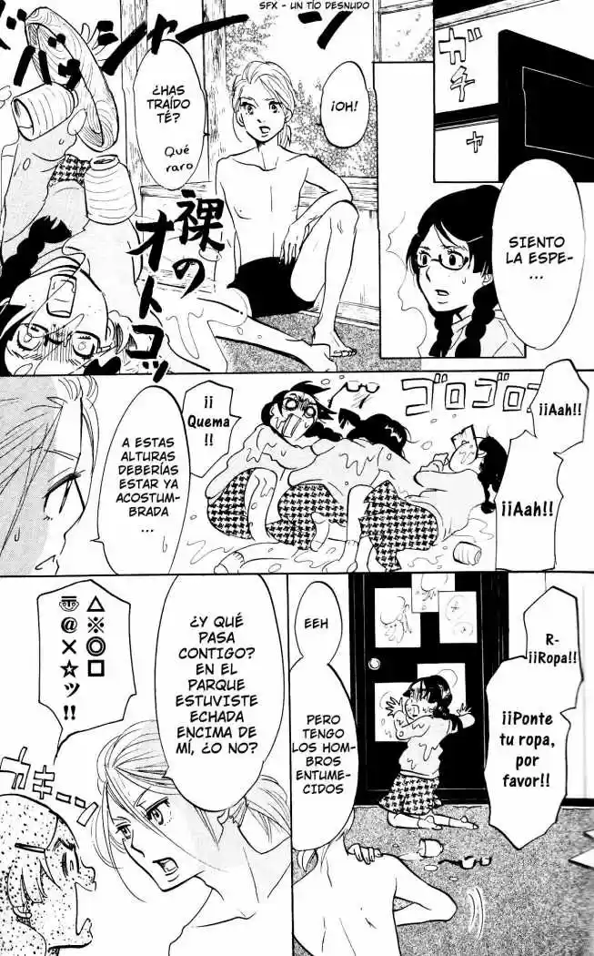 Kuragehime (2008) - Capítulo 13 - Página 20 - LectorTMOo