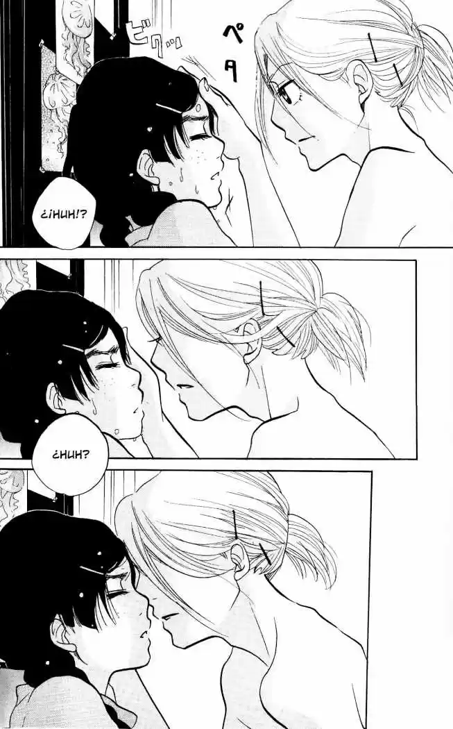 Kuragehime (2008) - Capítulo 13 - Página 22 - LectorTMOo