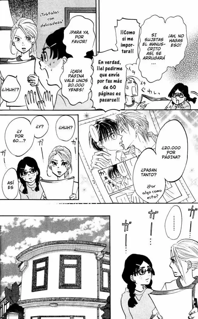 Kuragehime (2008) - Capítulo 13 - Página 31 - LectorTMOo
