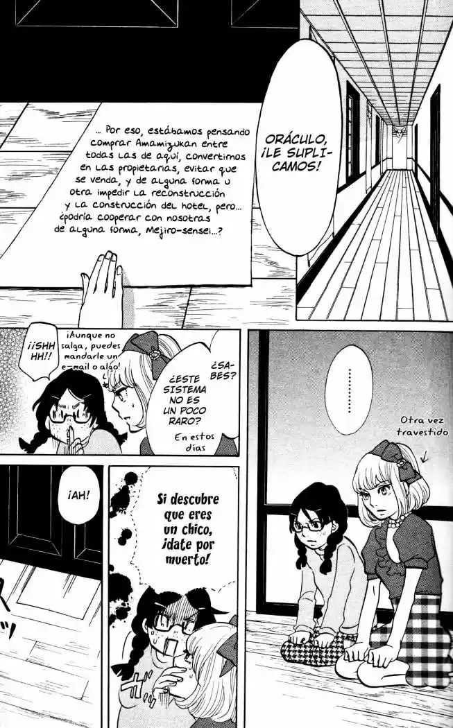 Kuragehime (2008) - Capítulo 13 - Página 32 - LectorTMOo