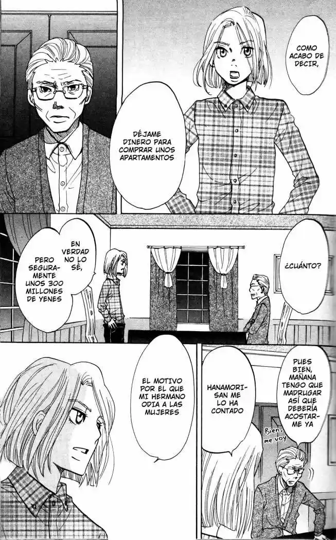Kuragehime (2008) - Capítulo 13 - Página 34 - LectorTMOo