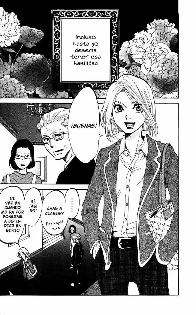 Kuragehime (2008) - Capítulo 14 - Página 2 - LectorTMOo