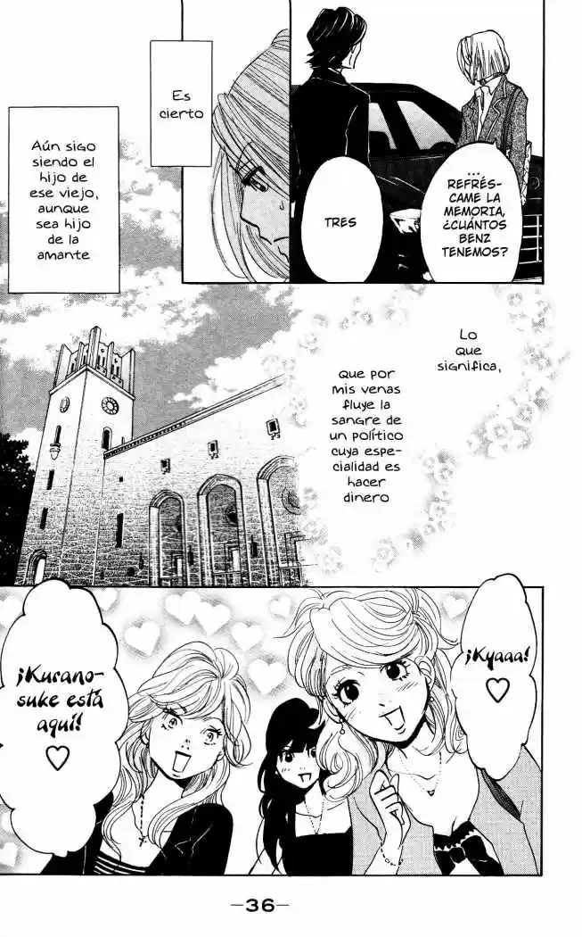 Kuragehime (2008) - Capítulo 14 - Página 4 - LectorTMOo