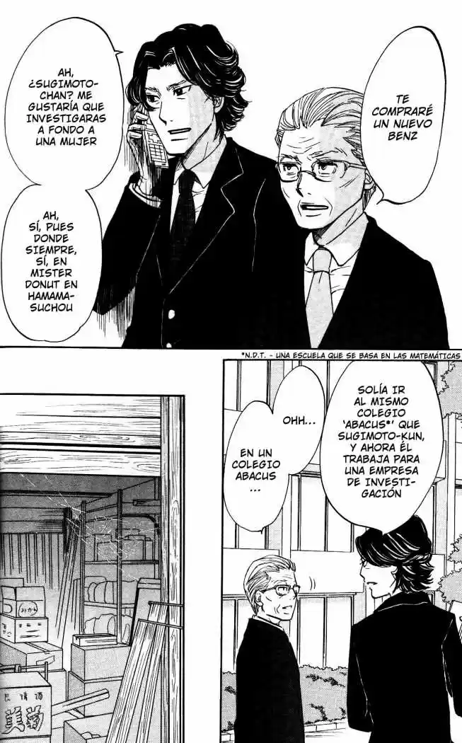 Kuragehime (2008) - Capítulo 14 - Página 12 - LectorTMOo