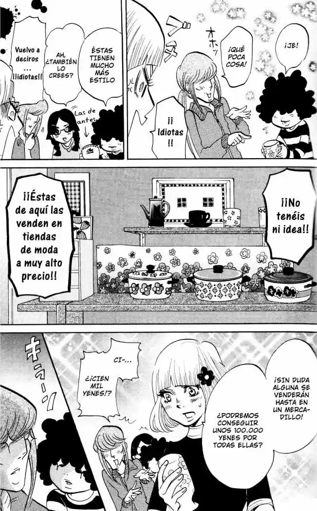 Kuragehime (2008) - Capítulo 14 - Página 17 - LectorTMOo