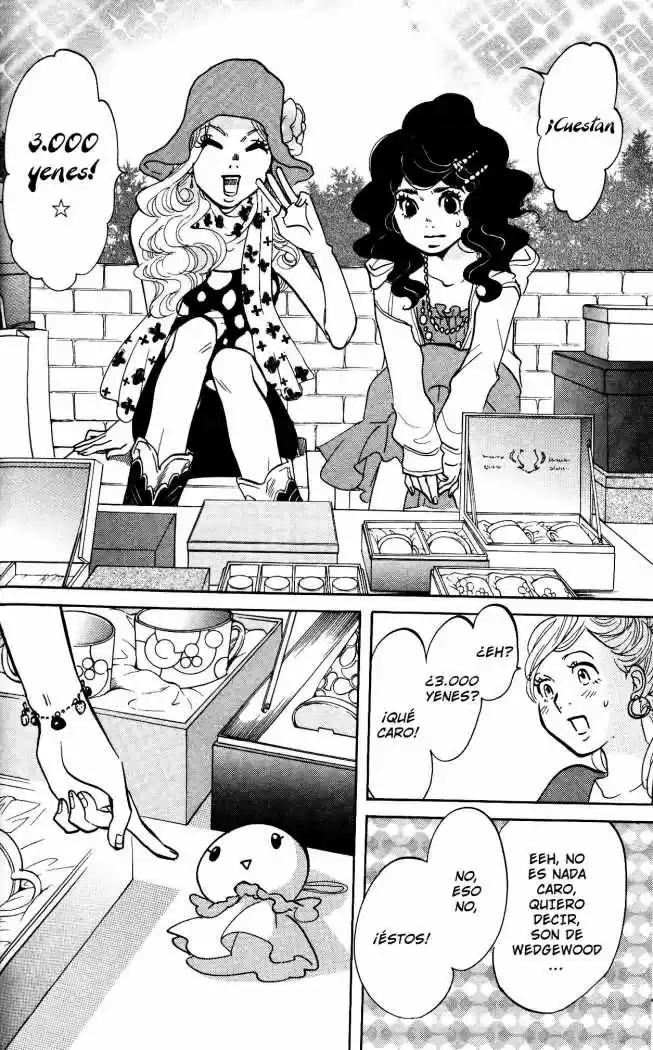 Kuragehime (2008) - Capítulo 14 - Página 22 - LectorTMOo