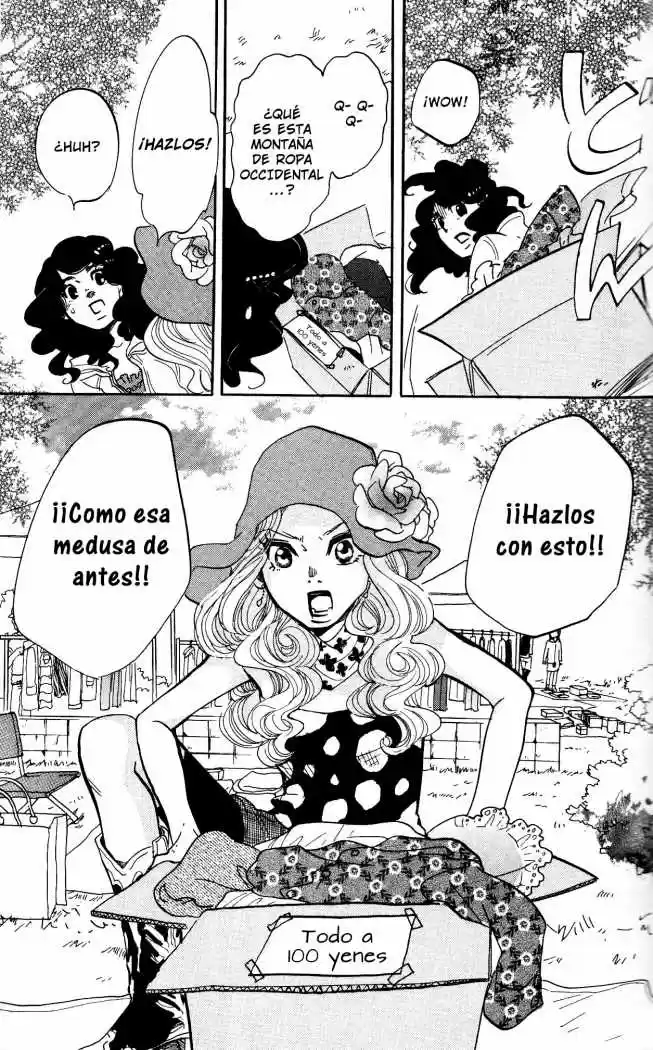 Kuragehime (2008) - Capítulo 14 - Página 27 - LectorTMOo