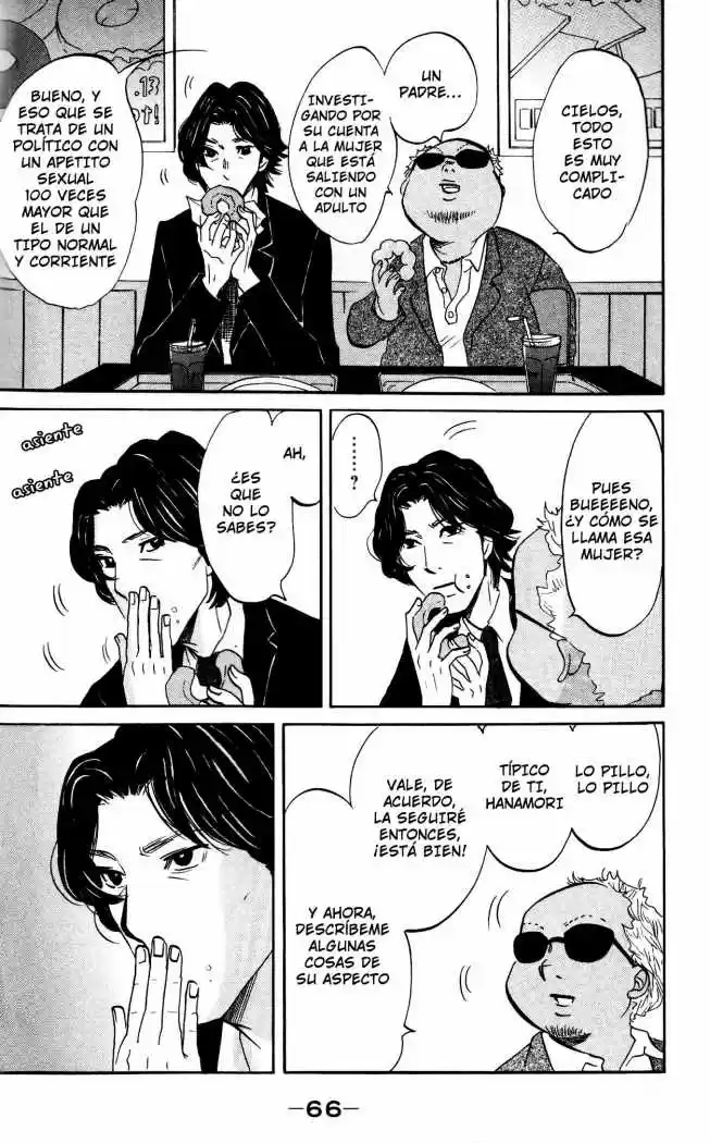 Kuragehime (2008) - Capítulo 15 - Página 4 - LectorTMOo