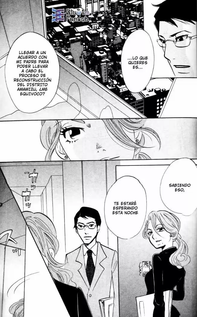 Kuragehime (2008) - Capítulo 15 - Página 15 - LectorTMOo