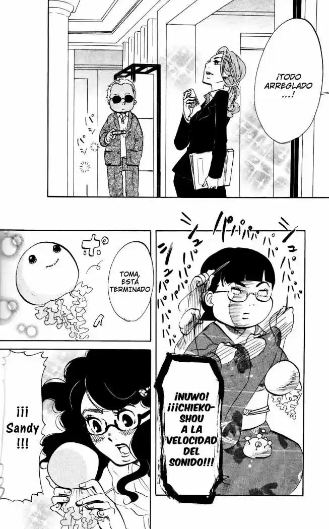 Kuragehime (2008) - Capítulo 15 - Página 16 - LectorTMOo