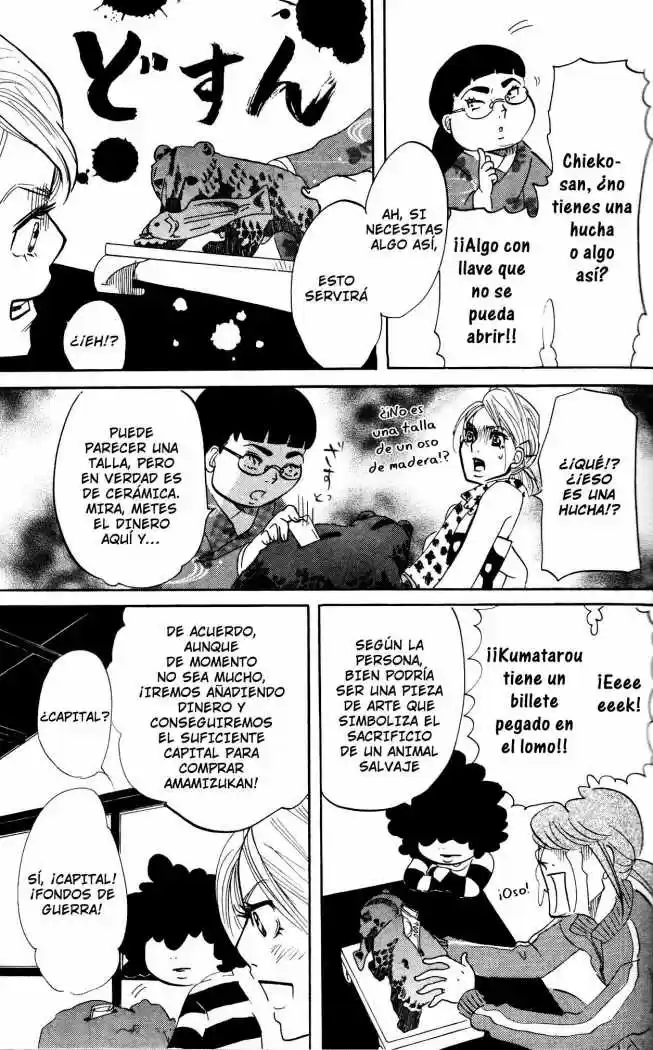 Kuragehime (2008) - Capítulo 15 - Página 23 - LectorTMOo