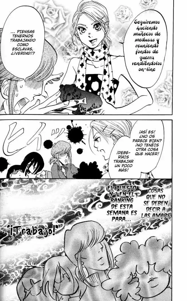 Kuragehime (2008) - Capítulo 15 - Página 24 - LectorTMOo