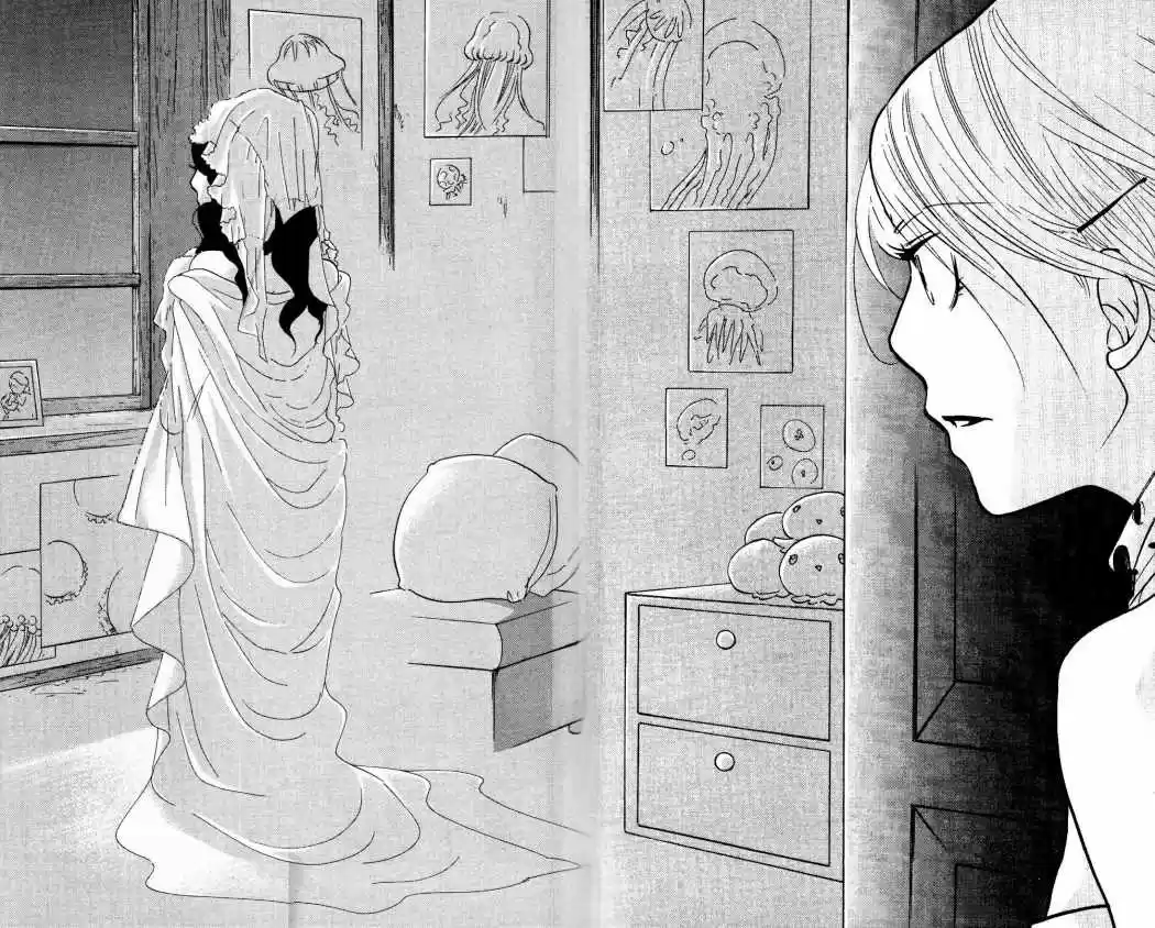 Kuragehime (2008) - Capítulo 15 - Página 28 - LectorTMOo