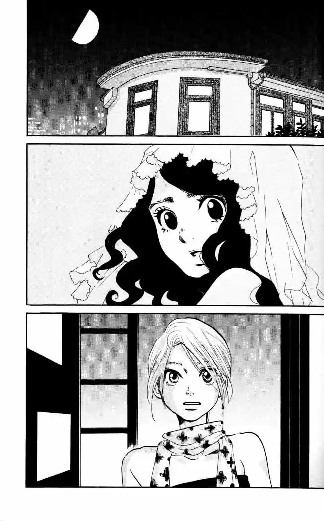 Kuragehime (2008) - Capítulo 16 - Página 3 - LectorTMOo