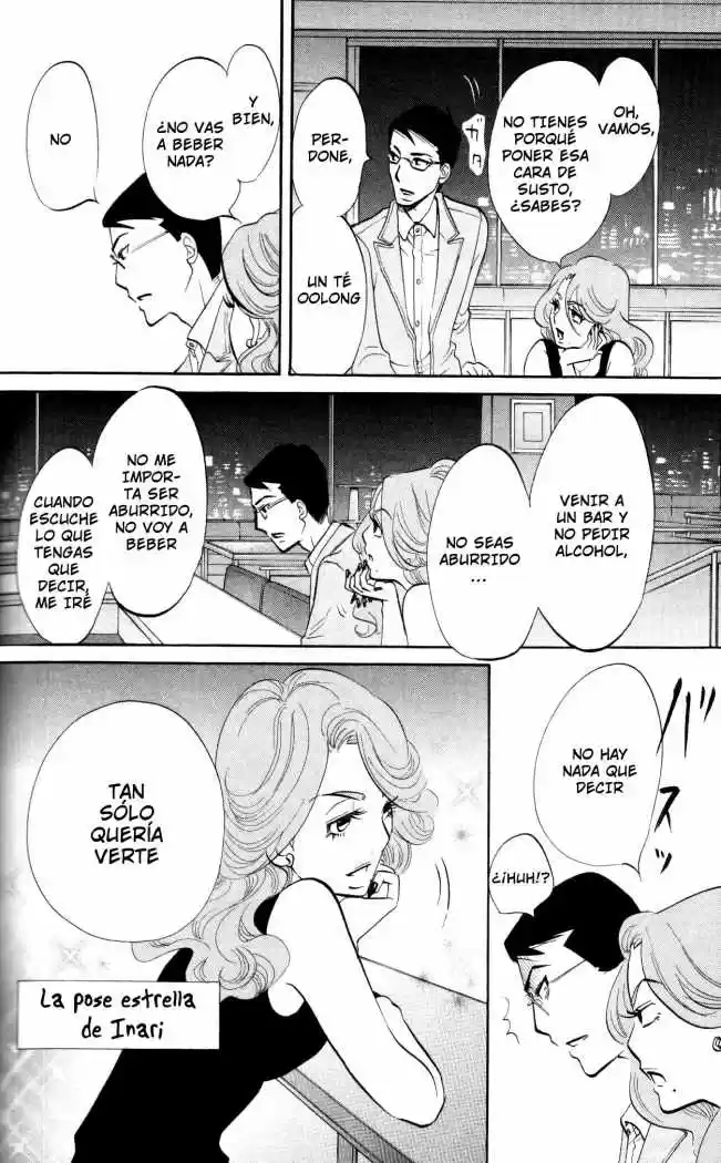Kuragehime (2008) - Capítulo 16 - Página 14 - LectorTMOo