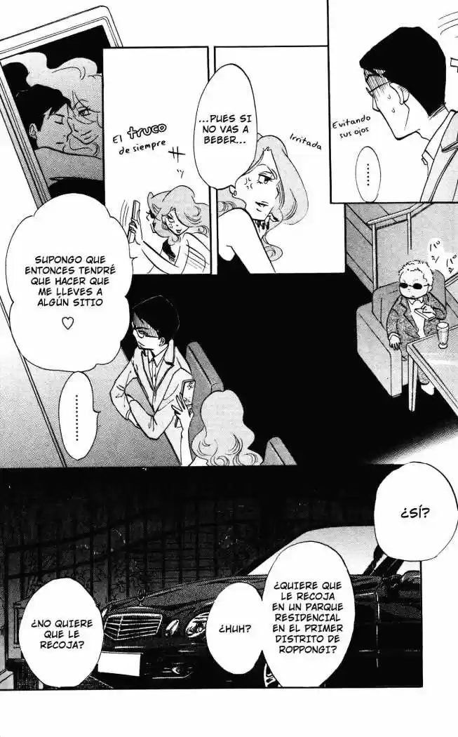 Kuragehime (2008) - Capítulo 16 - Página 15 - LectorTMOo