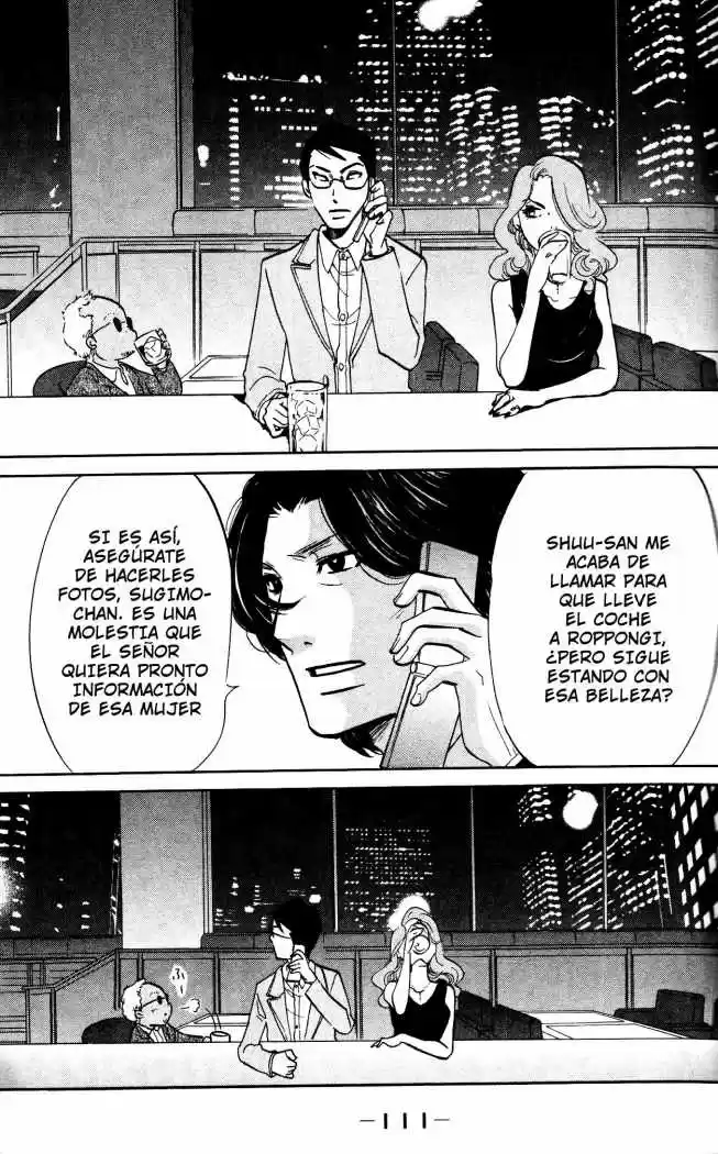 Kuragehime (2008) - Capítulo 16 - Página 17 - LectorTMOo
