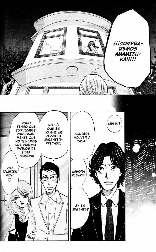 Kuragehime (2008) - Capítulo 16 - Página 30 - LectorTMOo