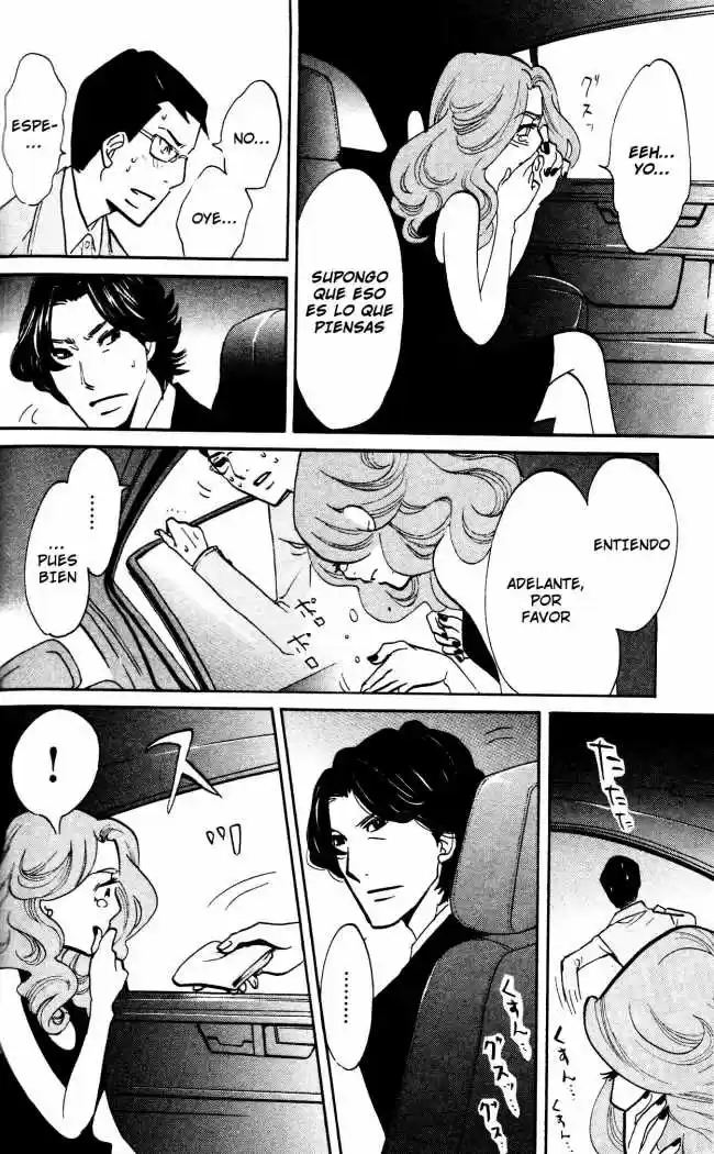 Kuragehime (2008) - Capítulo 17 - Página 14 - LectorTMOo