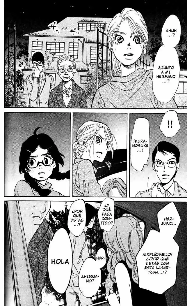 Kuragehime (2008) - Capítulo 17 - Página 18 - LectorTMOo