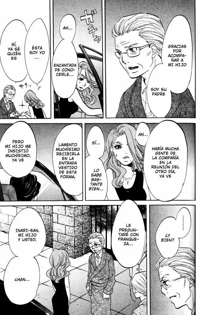 Kuragehime (2008) - Capítulo 17 - Página 19 - LectorTMOo