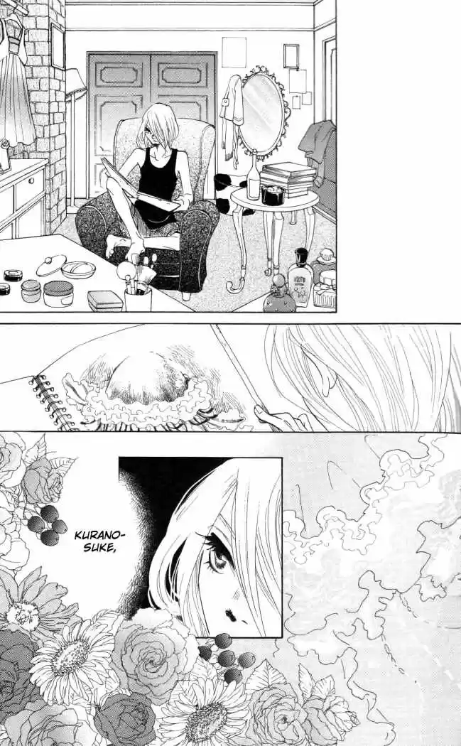 Kuragehime (2008) - Capítulo 18 - Página 9 - LectorTMOo