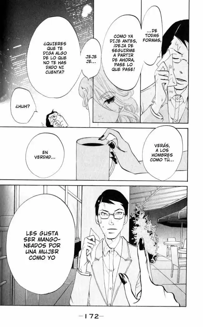 Kuragehime (2008) - Capítulo 18 - Página 16 - LectorTMOo