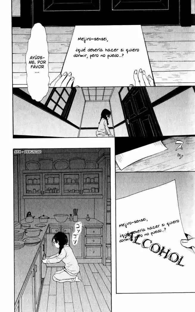 Kuragehime (2008) - Capítulo 18 - Página 21 - LectorTMOo