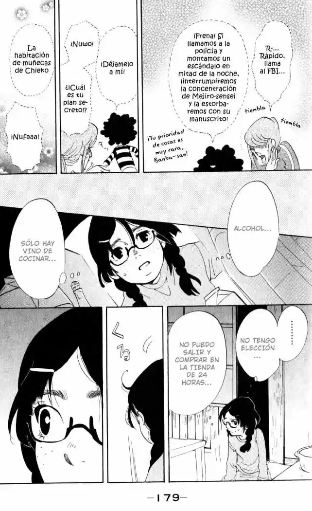 Kuragehime (2008) - Capítulo 18 - Página 23 - LectorTMOo