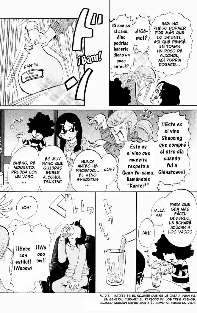 Kuragehime (2008) - Capítulo 18 - Página 25 - LectorTMOo
