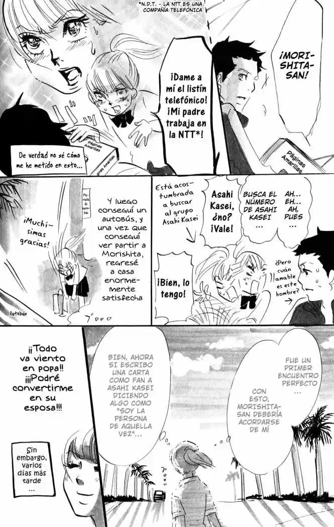 Kuragehime (2008) - Capítulo 18 - Página 34 - LectorTMOo