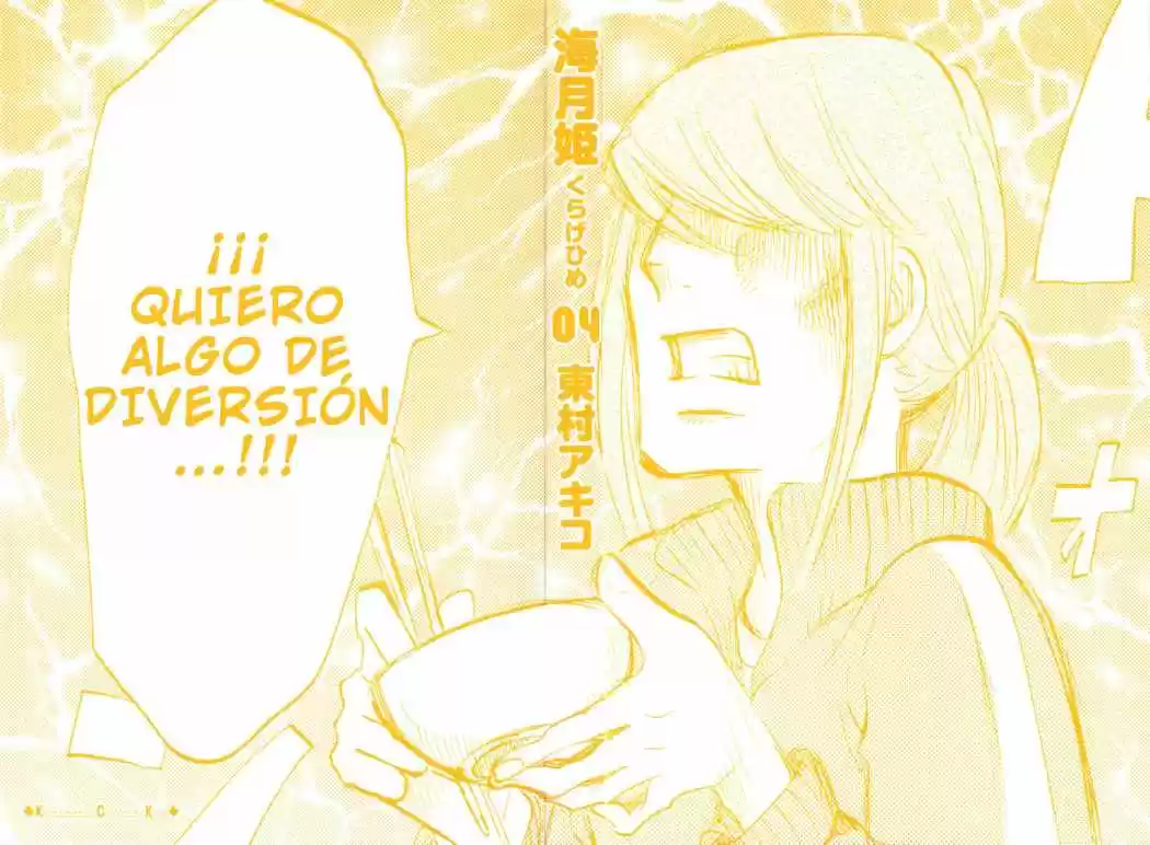 Kuragehime (2008) - Capítulo 19 - Página 3 - LectorTMOo