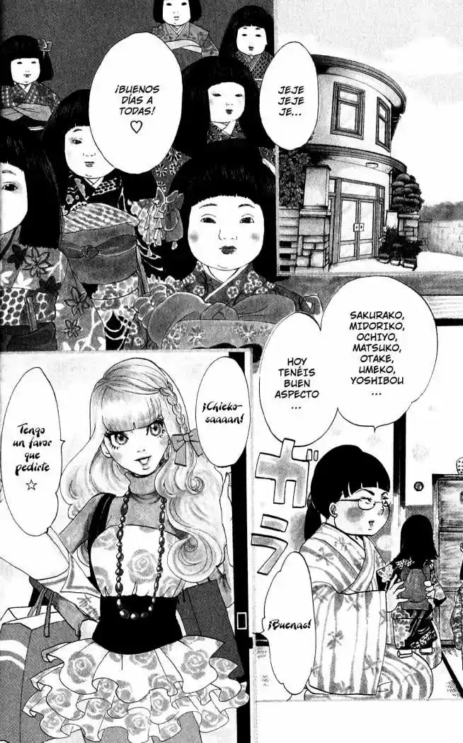 Kuragehime (2008) - Capítulo 19 - Página 7 - LectorTMOo