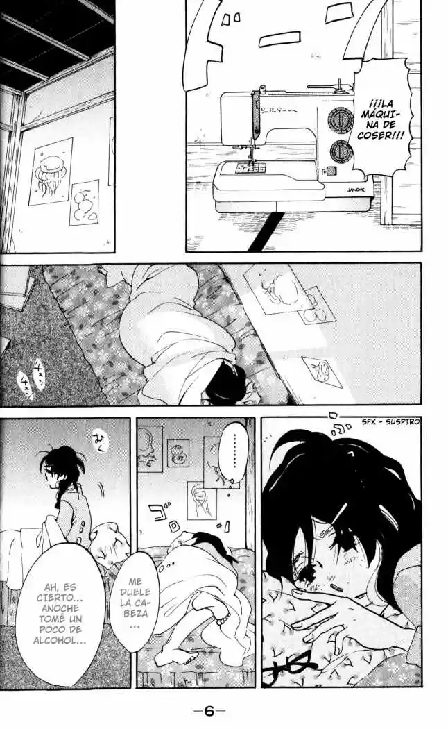 Kuragehime (2008) - Capítulo 19 - Página 9 - LectorTMOo