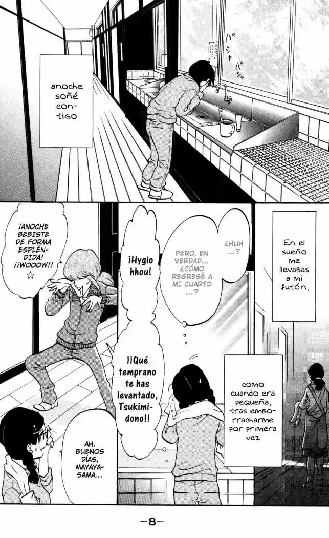 Kuragehime (2008) - Capítulo 19 - Página 11 - LectorTMOo