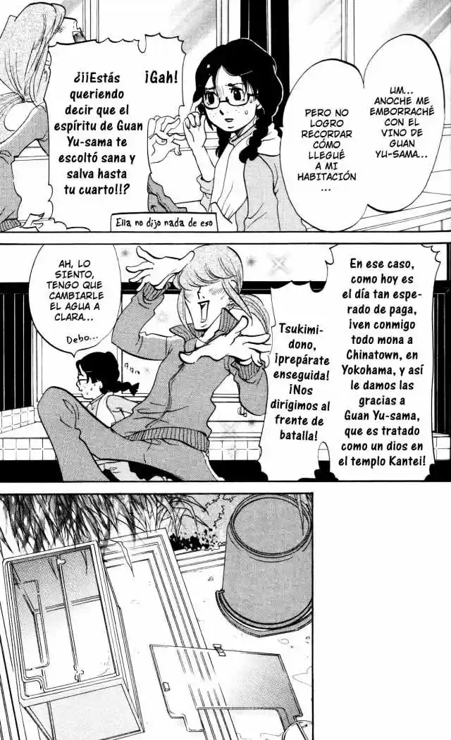 Kuragehime (2008) - Capítulo 19 - Página 12 - LectorTMOo