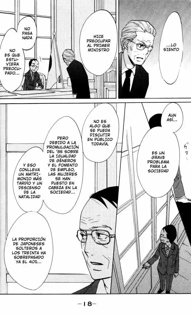 Kuragehime (2008) - Capítulo 19 - Página 21 - LectorTMOo