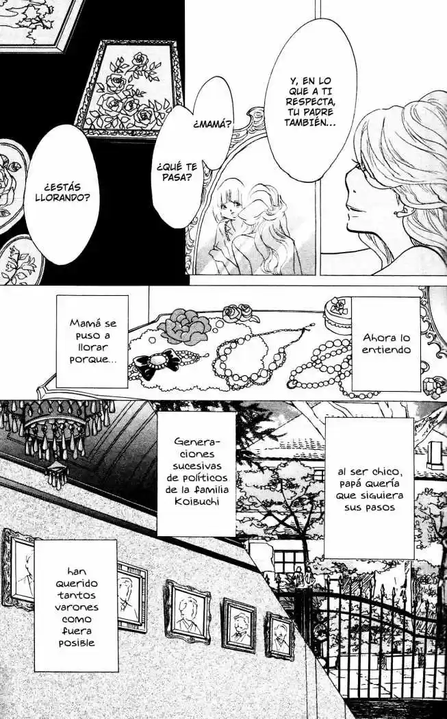 Kuragehime (2008) - Capítulo 21 - Página 3 - LectorTMOo