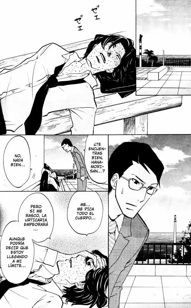Kuragehime (2008) - Capítulo 21 - Página 6 - LectorTMOo