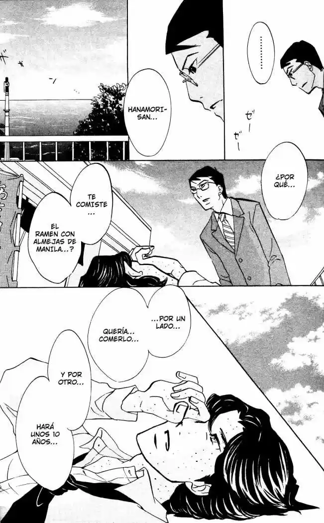 Kuragehime (2008) - Capítulo 21 - Página 7 - LectorTMOo