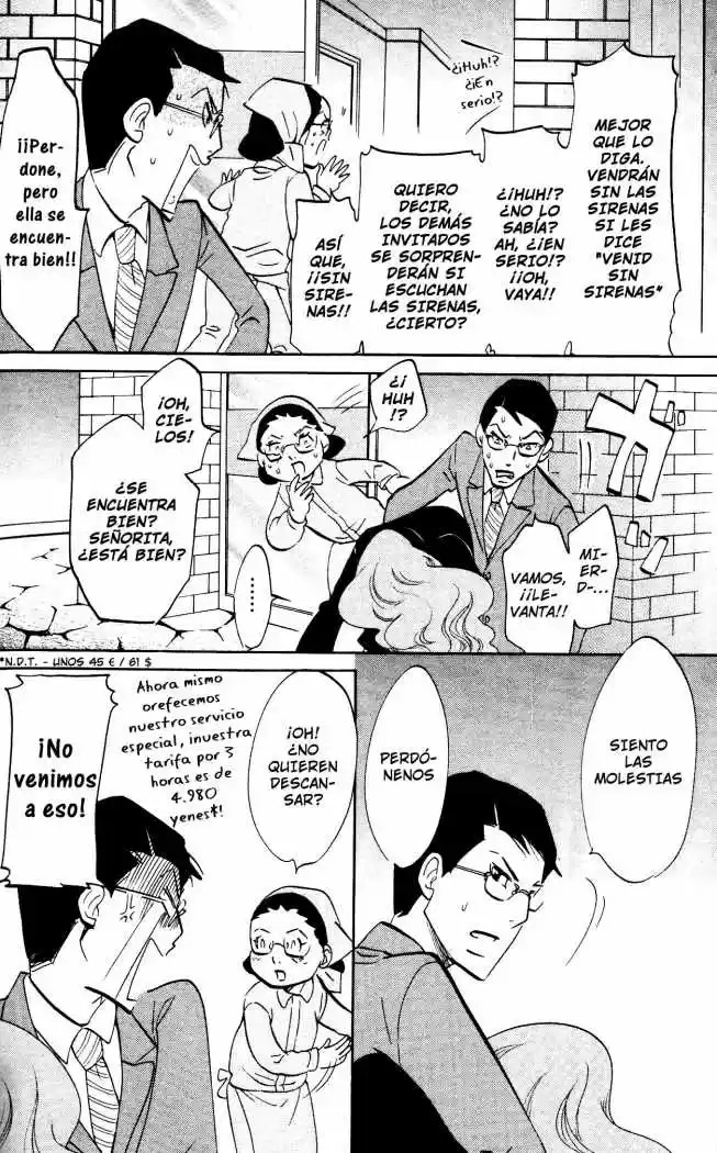Kuragehime (2008) - Capítulo 21 - Página 12 - LectorTMOo