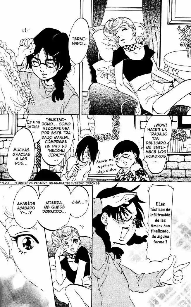 Kuragehime (2008) - Capítulo 21 - Página 14 - LectorTMOo