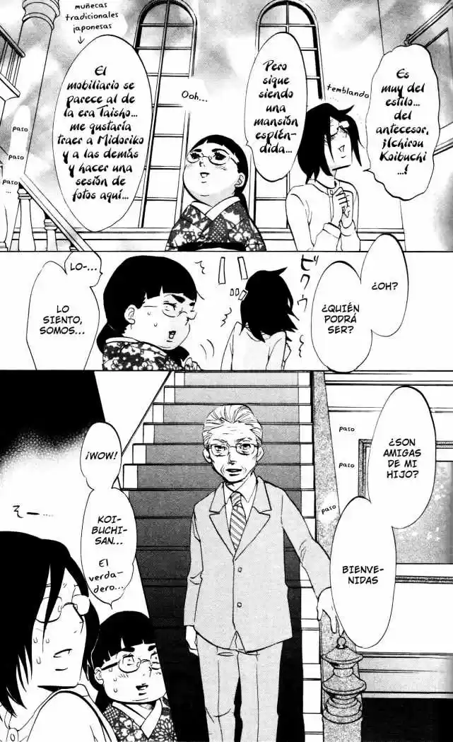 Kuragehime (2008) - Capítulo 21 - Página 26 - LectorTMOo