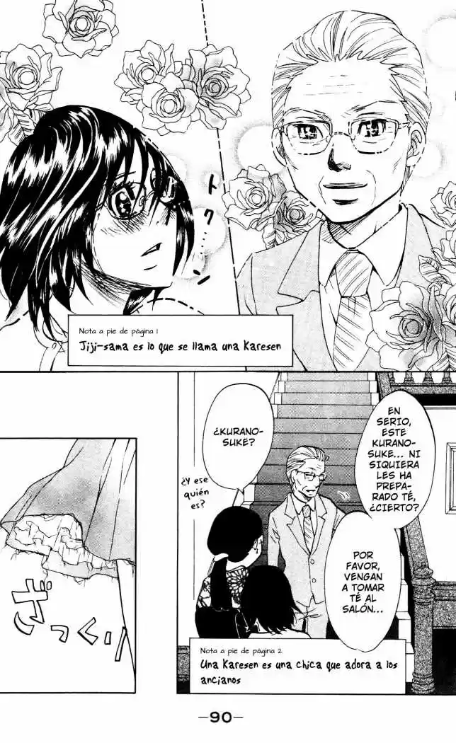 Kuragehime (2008) - Capítulo 21 - Página 27 - LectorTMOo