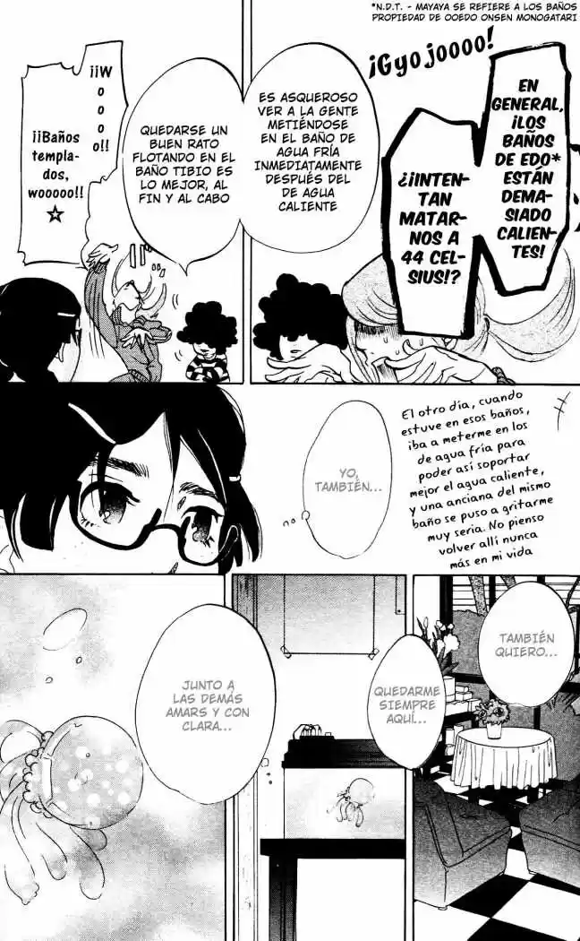 Kuragehime (2008) - Capítulo 22 - Página 26 - LectorTMOo