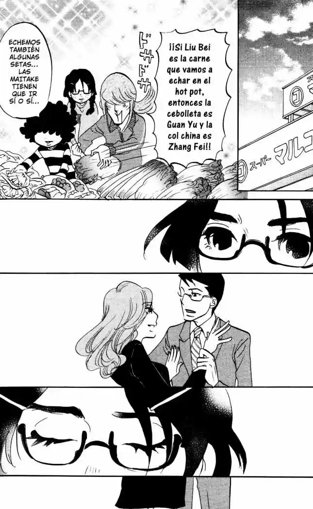 Kuragehime (2008) - Capítulo 22 - Página 33 - LectorTMOo
