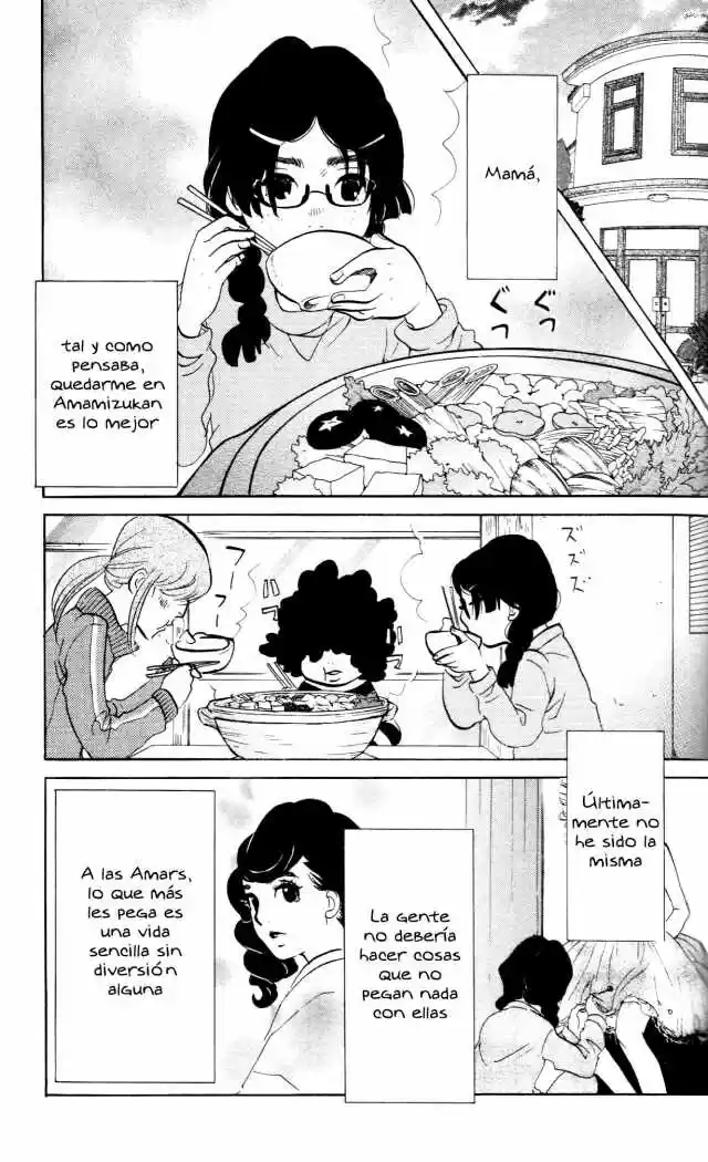 Kuragehime (2008) - Capítulo 23 - Página 3 - LectorTMOo
