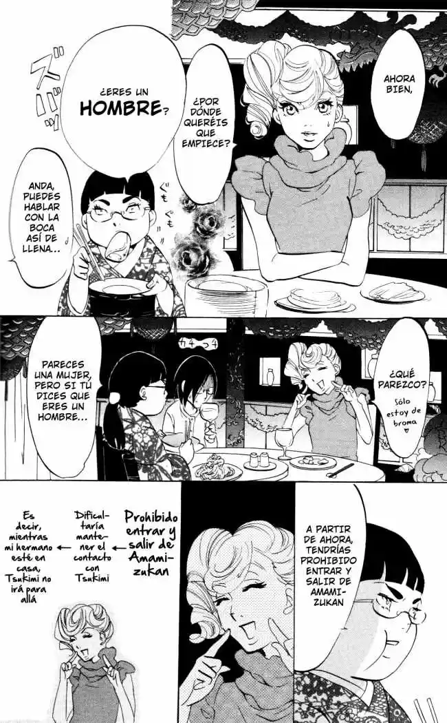 Kuragehime (2008) - Capítulo 23 - Página 12 - LectorTMOo